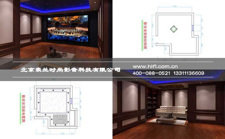 小型家庭影院裝修設(shè)計效果圖